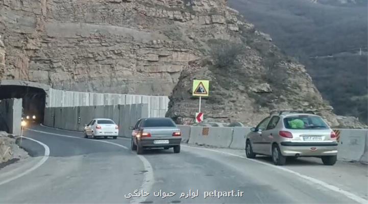 جاده چالوس از ساعت ۱۵ امروز یکطرفه می شود